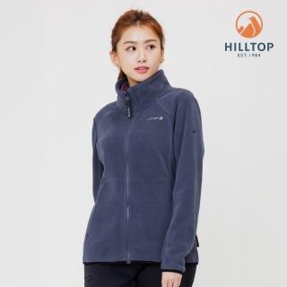 【Hilltop 山頂鳥】POLARTEC吸濕快乾保暖立領刷毛外套 可銜接GORE-TEX外件 女款 墨灰 PH22XFZ3ECK0