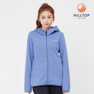 【Hilltop 山頂鳥】保暖刷毛連帽外套 女款 藍｜PH22XF07ECE0