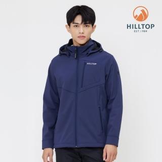 【Hilltop 山頂鳥】SOFT SHELL防風透氣保暖彈性外套 軟殼衣 男款 藍｜PH22XM19ECE0