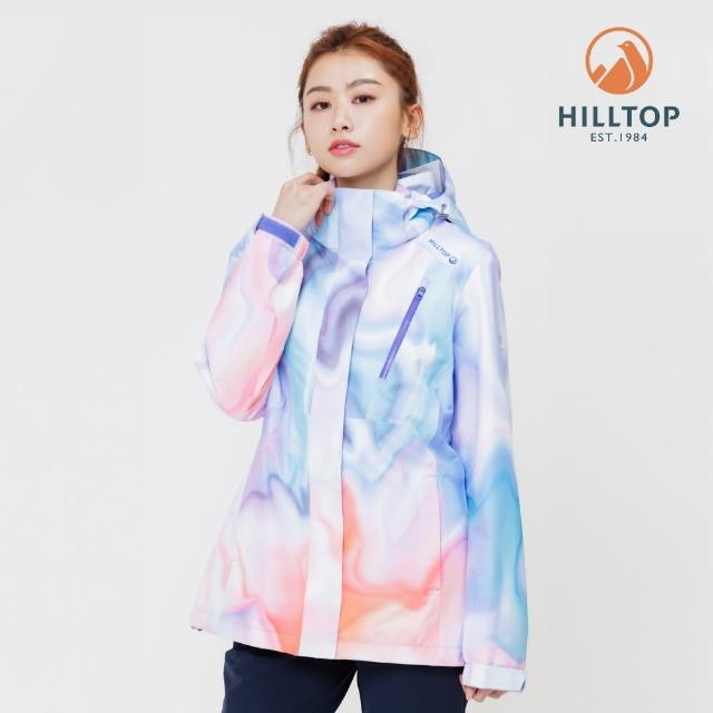 【Hilltop 山頂鳥】GORE-TEX 防風透氣 施華洛世奇水鑽可拆帽大衣外套 女款 粉色｜PH22XFZ5ECFZ(可銜接內件)