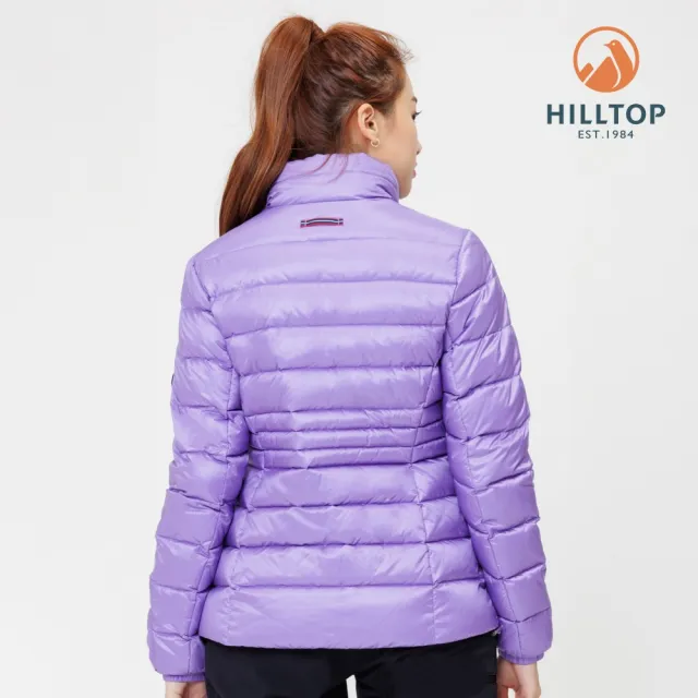 【Hilltop 山頂鳥】防潑水保暖蓄熱羽絨立領短版外套 可銜接GORE-TEX外件 女款 紫｜PF22XF21ECJ0
