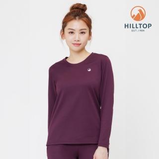 【Hilltop 山頂鳥】吸濕快乾保暖圓領TORAY長袖衛生衣 厚款 女款 紫｜PH56XF91ECJ0