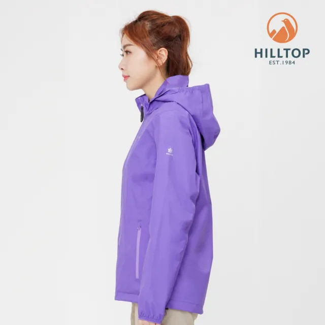 【Hilltop 山頂鳥】GORE-TEX PACLITE 防水透氣抗UV 超輕量可拆帽外套 女款 紫｜PH22XFZ9ECJ0