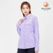 【Hilltop 山頂鳥】吸濕快乾抗UV彈性長袖襯衫 女款 紫｜PC05XF23ECJ0