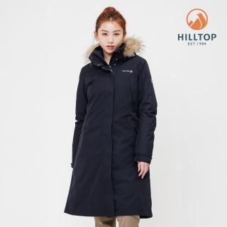 【Hilltop 山頂鳥】GORE-TEX 二合一施華洛世奇水鑽保暖蓄熱羽絨可拆帽長版大衣外套 女款 黑｜PF21XF92ECAA