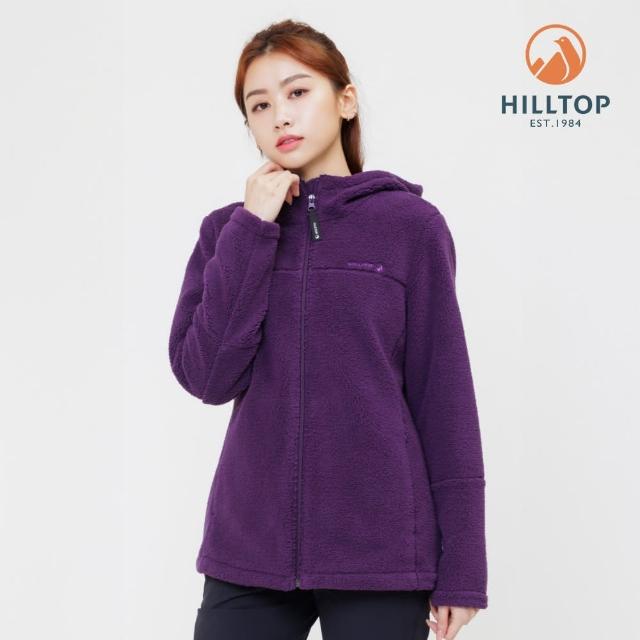 【Hilltop 山頂鳥】保暖刷毛連帽外套 女款 紫 PH22XFZ4ECJ0