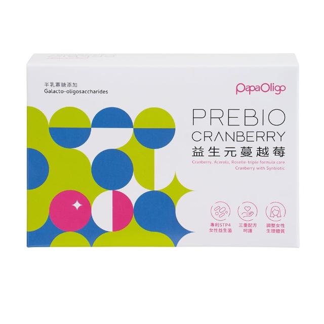 【PaPa-Oligo 糖老爹】益生元蔓越莓粉 4gX21入/盒(專利女性私密處益生菌/原廠公司貨)