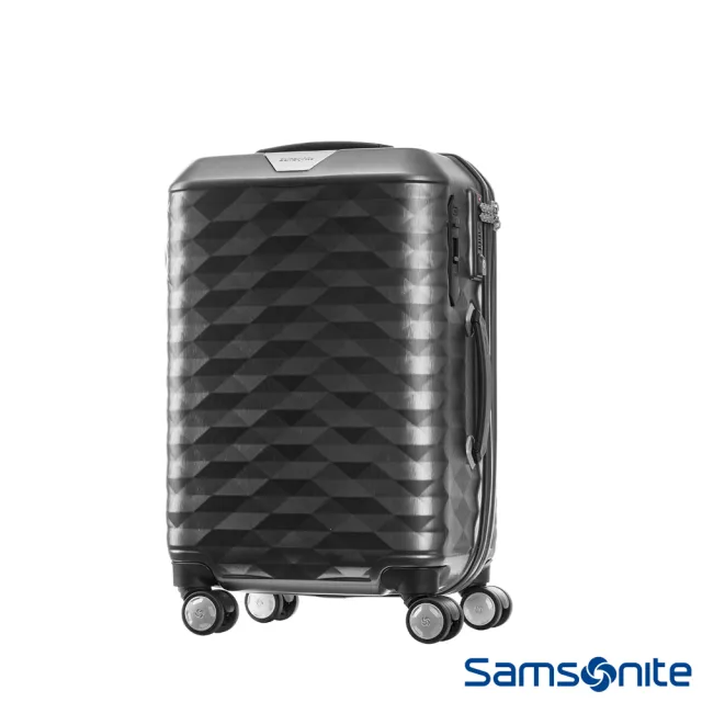 【Samsonite 新秀麗】20吋Polygon 極致奢華PC煞車雙輪TSA登機箱/行李箱(多色可選)