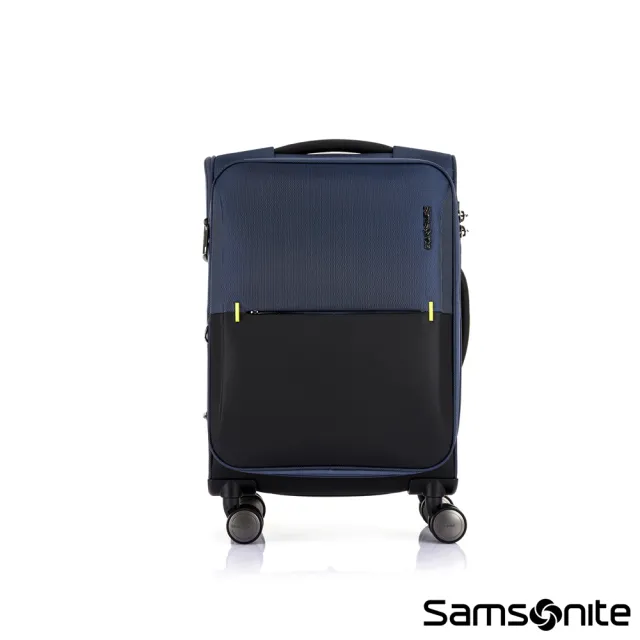 【Samsonite 新秀麗】20吋 STRARIUM 摩登簡約可擴充布面軟殼防潑水登機箱/行李箱/布箱(多色可選)