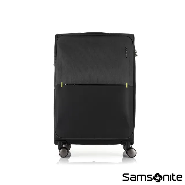 【Samsonite 新秀麗】25吋 STRARIUM 摩登簡約前開式可擴充布面軟殼防潑水行李箱/布箱(多色可選)