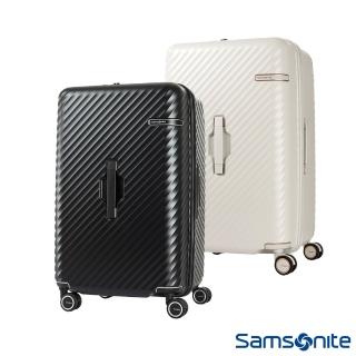 【Samsonite 新秀麗】26吋 Stem 2/8 開闔PC抗震雙輪SPORT運動箱/胖胖箱/行李箱(多色可選)