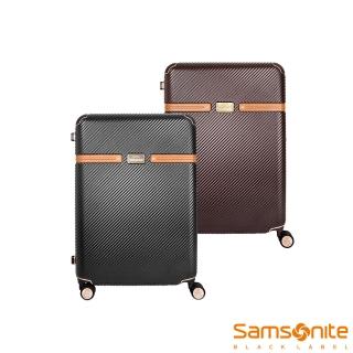 【Samsonite 新秀麗】28吋 RICHMOND II 經典復古輕量PC質感牛皮頂級行李箱/旅行箱(多色可選)
