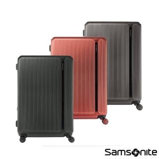 【Samsonite 新秀麗】25吋 MYTON 可擴充大容量輕量PC防盜拉鍊避震輪行李箱/旅行箱(多色可選)