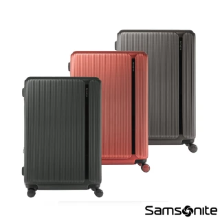【Samsonite 新秀麗】25吋 MYTON 可擴充大容量輕量PC防盜拉鍊避震輪行李箱/旅行箱(多色可選)