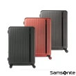 【Samsonite 新秀麗】25吋 MYTON 可擴充PC防盜拉鍊TSA飛機輪行李箱(多色可選)