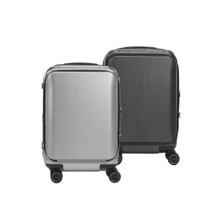 【Samsonite 新秀麗】20吋 UNIMAX 1/9前開式PC抗菌減震剎車輪登機箱/行李箱(多色可選)