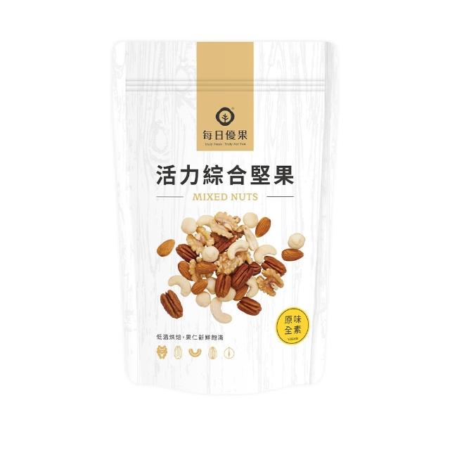 【每日優果】活力綜合堅果500G大包裝(無調味堅果)