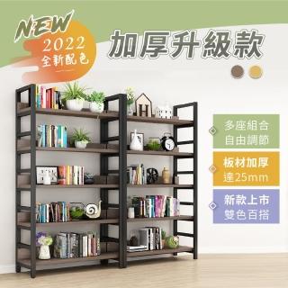 【慢慢家居】加厚層板高耐重五層置物架-層板可調(W100xD30xH182cm)