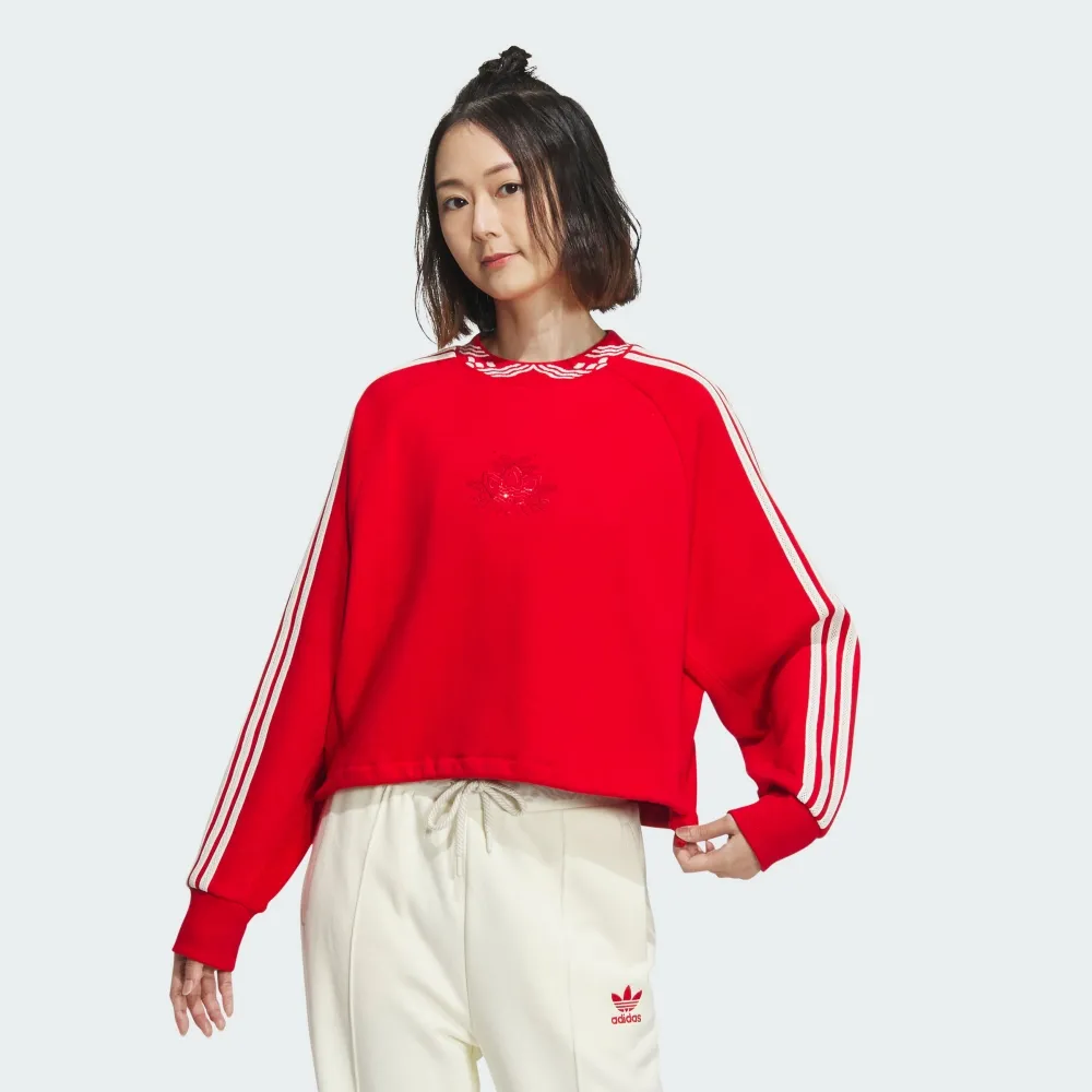 【adidas 愛迪達】CNY 長袖上衣 女 - Originals IX4228