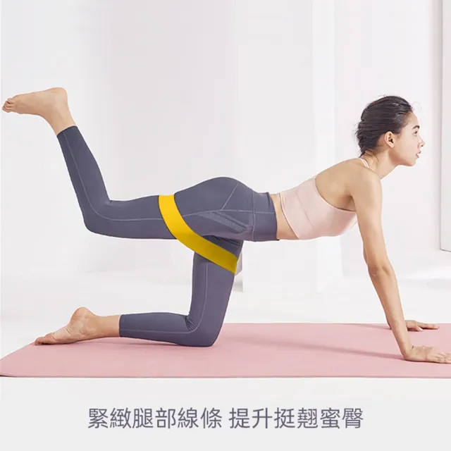 【D.studio】瑜珈臀部阻力帶(拉力圈 瑜伽用品 阻力帶 健身帶 腿力帶 臀圈拉力帶 健身器材 阻圈 N64)