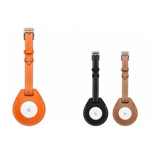 【grantclassic】GC-Tag 皮革保護套 鈕扣款 Apple AirTag通用保護套(官方品牌館)