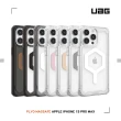 【UAG】iPhone 15 Pro Max 磁吸式耐衝擊保護殼-全透明(吊繩殼 有效抵擋UV紫外線 支援MagSafe功能)