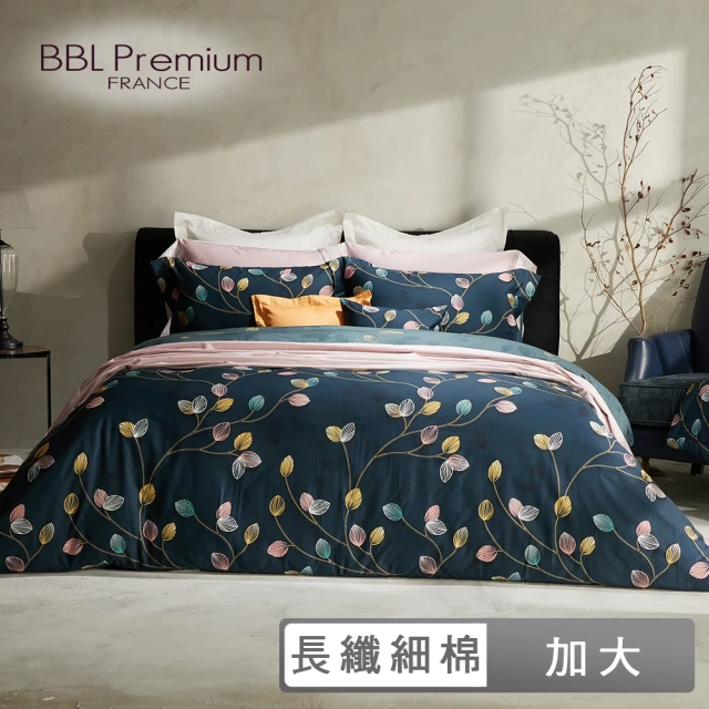 BBL Premium 100%天絲印花兩用被床包組-心動藍