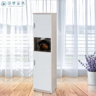 【Build dream 築夢傢俱】1.4尺 防水塑鋼 二門中空鞋櫃 楓木色系列