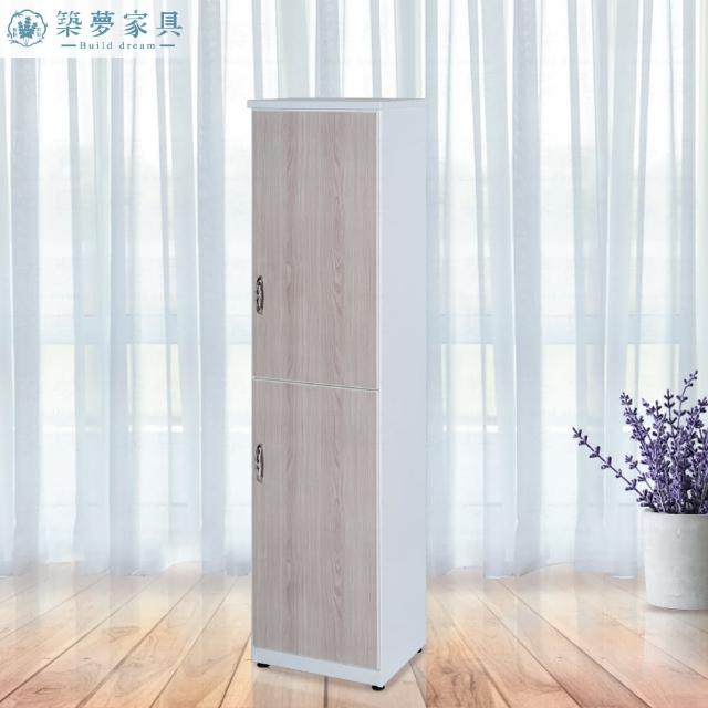 【Build dream 築夢家具】1.4尺 防水塑鋼 二門高鞋櫃 楓木色系列
