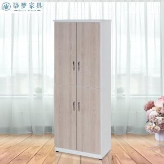 【Build dream 築夢傢俱】2.1尺 四門防水塑鋼高鞋櫃 塑鋼傢俱/楓木色系列(緩衝門片)