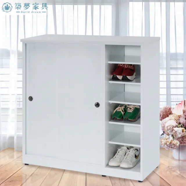 【Build dream 築夢家具】3.6尺 防水塑鋼 右開放式 滑門鞋櫃
