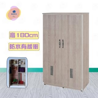 【·Fly· 飛迅傢俱】3尺塑鋼掃具櫃高180cm 清潔收納櫃 置物櫃