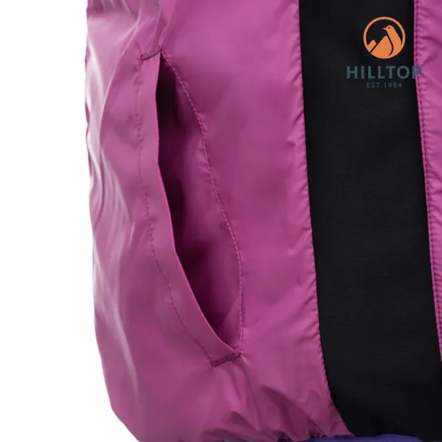 【Hilltop 山頂鳥】童款防潑水雙面穿保暖蓄熱羽絨內背心 紫｜PF25XCF8ECJH