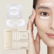 【AMIRO】R3 TURBO 時光護膚禮盒(凝膠+眼膜組合+面頸膜 情人節 禮物 抗老)