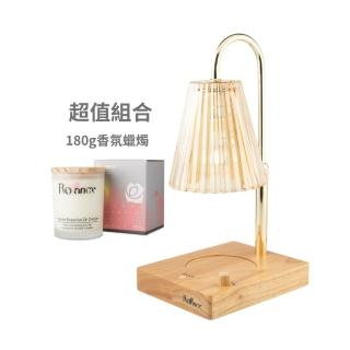 【Rofancy 洛帆晞】180g蠟燭組合+玻璃公主定時融蠟燈-可定時-可調光-可調高度-安全認證(180g蠟燭超值組合)