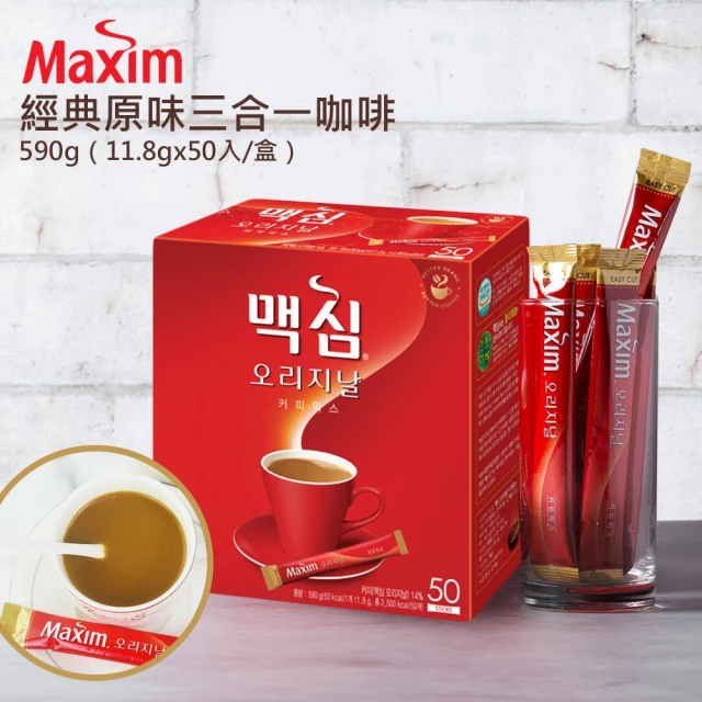 UCC 炭燒咖啡無糖即溶咖啡-隨身包2gx60入/盒(賞味期