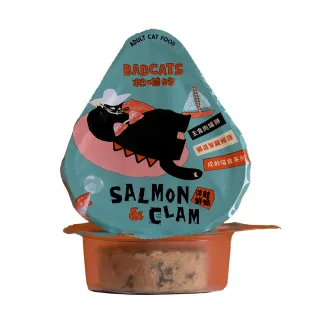 【BadCats 牠喵的】成齡洋鮭鮮蛤15g(凍乾主食肉罐餅)