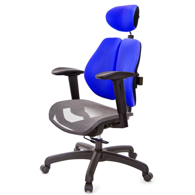 GXG 吉加吉 高雙背網座 工學椅 鋁腳/2D手遊休閒扶手(