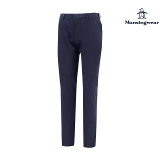 【Munsingwear】企鵝牌 男款深藍色型態安定材質高伸縮四向彈立體剪裁版型長褲MGSL8801