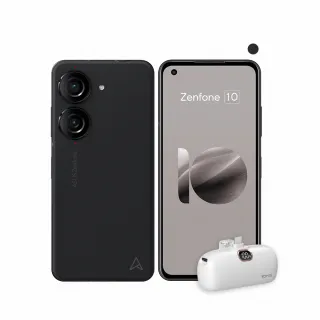 口袋行電組【ASUS 華碩】Zenfone 10 5G 5.9吋 黑(8G/128G)