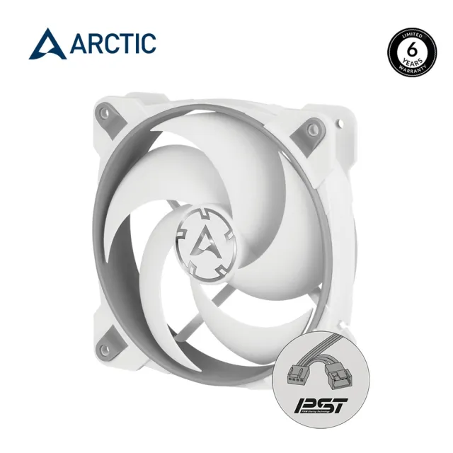 【Arctic】BioniX P120 12公分電競風扇  灰白色(電競風扇/6年保)