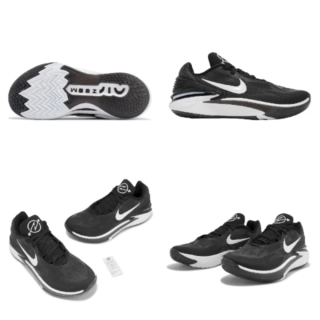 NIKE 耐吉】籃球鞋Air Zoom G.T. Cut 2 EP 男鞋黑白運動鞋(DJ6013-006