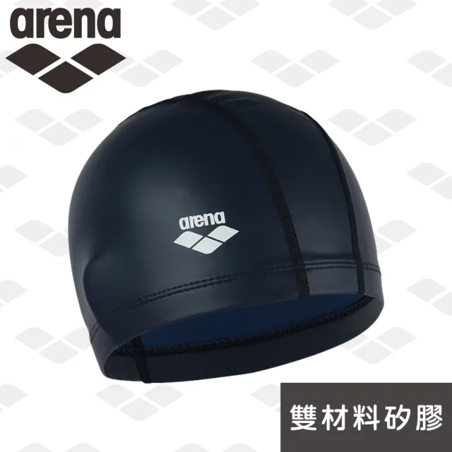 【arena】韓國進口 矽膠萊卡雙層泳帽 舒適 防水 護耳游泳帽 男女通用(ARN6406)