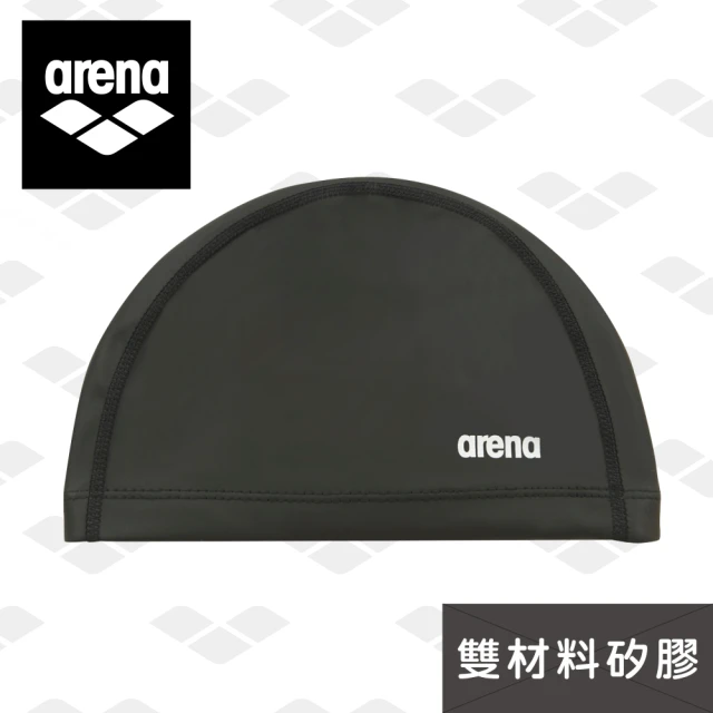 arenaarena 韓國進口 矽膠萊卡雙層泳帽 舒適 防水 護耳游泳帽 男女通用(ARN3407E)