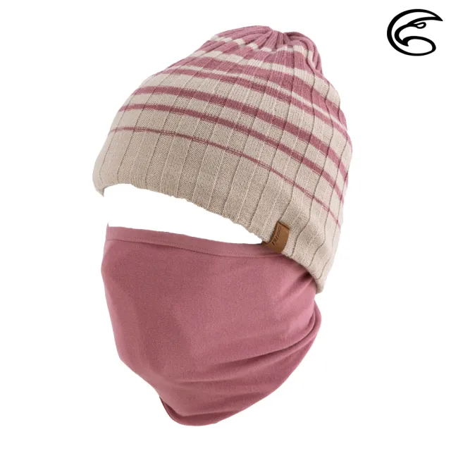 【ADISI】Primaloft 針織條紋遠紅外線面罩保暖帽 AH23012 / 玫瑰灰燼-梅瑟玫瑰(毛帽 針織帽 保暖帽)