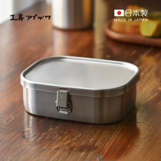 【日本相澤工房 AIZAWA】日本製18-8不鏽鋼方形密封便當盒-附分隔片-670ml(扣環式便當盒/不鏽鋼便當盒)