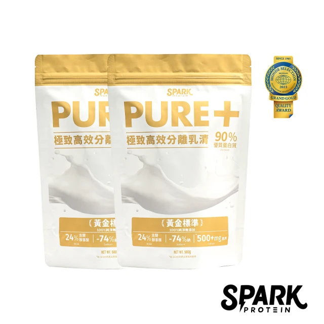 Spark Protein Spark Pure+ 極致高效分離乳清蛋白500g(2入組)