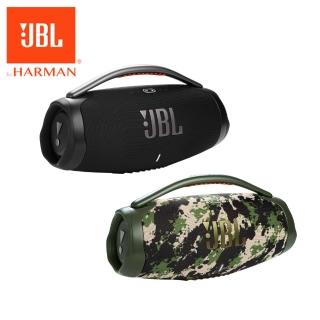 【JBL】BOOMBOX 3 可攜式防水藍芽喇叭