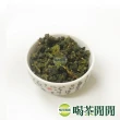 【喝茶閒閒】極品茗茶-青韻手捻金萱茶葉150gx16包(4斤;一分焙火)