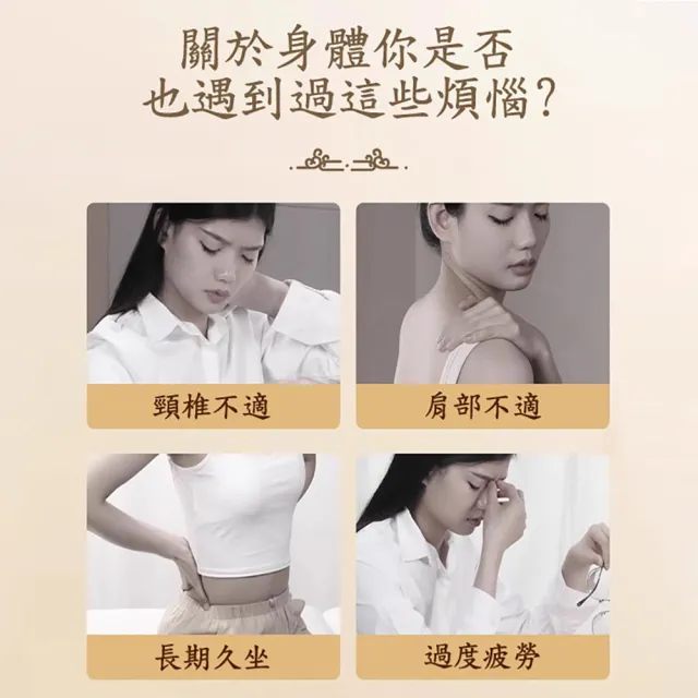 【JOHN HOUSE】櫸木氣囊經絡按摩刷 碳化竹按摩頭 手持按摩梳 經絡疏通器(按摩器)